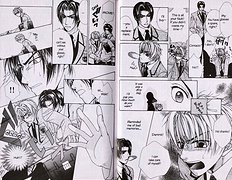 Kunshusama No Koi No Oaite Vol.1