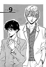 Guys Vol.2
