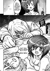 Aishite Ii Desu Tomo