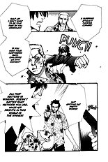 From Dusk Till Dawn Vol.1