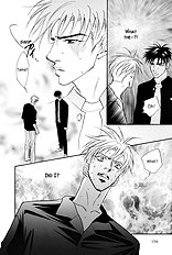 Deki No Ii Kiss Warui Kiss Vol.1
