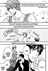 Katekyo Vol.3