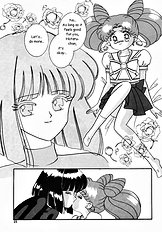 Akumu no Wakusei