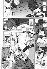 Soul Chain[ENG]