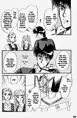 Yume No Kodomo Vol.1