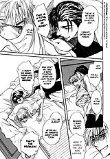 Koi Cha No Osahou Vol.3