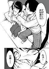 Hakaba
