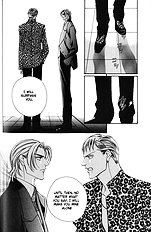 When A Man Loves A man Vol.2