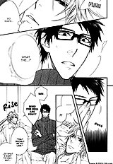 Katekyo Vol.2