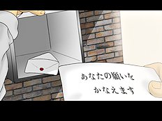 Yaoi images set 031
