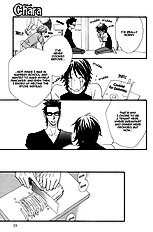 Geshuku Biyori Vol.01