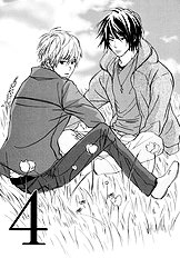 Bitansan Renai