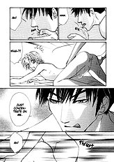 Emono No Kimochi