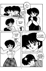 Kouteki Yokuatsu 93