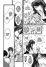 Okane Ga Nai Vol.4