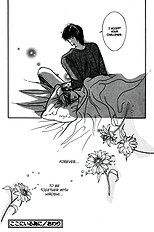 Akai Koi