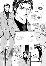 Okane Ga Nai Vol.2