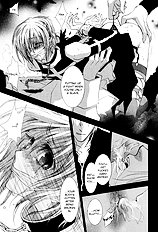 Okane Ga Nai Vol.6