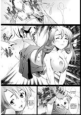 More!3