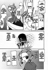 Soul Chain[ENG]