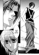 Okane Ga Nai Vol.7