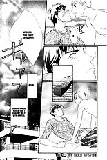 Groupie Youka Nitta