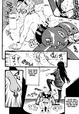 Teka Pita[ENG]