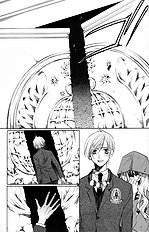 Houkago Hokenshitsu Vol.3