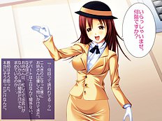 The Refrain Sweetness