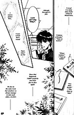Yume No Kodomo Vol.3