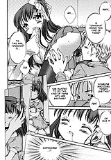 Imouto no Tomodachi
