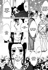 Issho Ni Kuraso