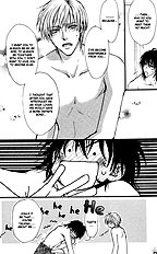 Koi Wa Ina Mono Myouna Mono
