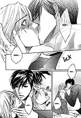 Fake Na Junjou