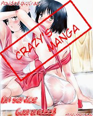 Okusama Ha Joushi Kousei Chapter 26 (Hiyoko Brand) [Hiyoko Kobayashi][ENG]