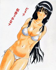 Tayun Kiryuin