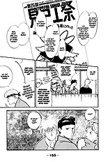 Lucky Kun Vol.1