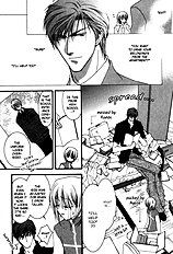 Okane Ga Nai Vol.1