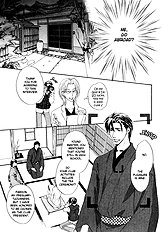 Koi Cha No Osahou Vol.2