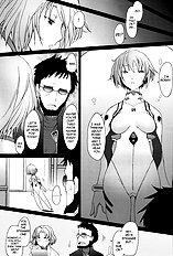 Reimix (Neon Genesis Evangelion) [Kohakutei (Sakai Hamachi)][ENG]