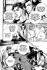 When A Man Loves A man Vol.8