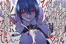 Aebafuch