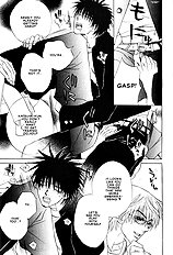 Hey! Doctor Chapter 2 ENG