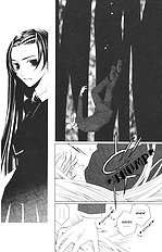 Houkago Hokenshitsu Vol.2