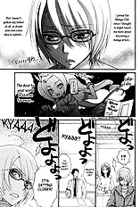 Love Stage