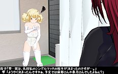 3D Image Set 9