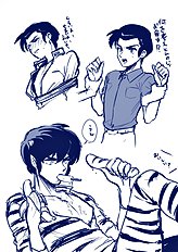 Ranma Ero Pics