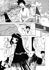 Momoiro inside