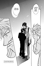Deki No Ii Kiss Warui Kiss Vol.3