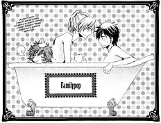 Goshujinsama Ni Ki Wo Tsukete